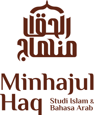 Logo Minhajul Haq